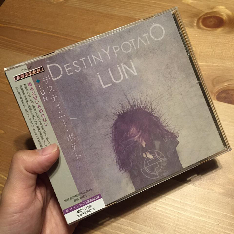 destiny-potato-japan-cd